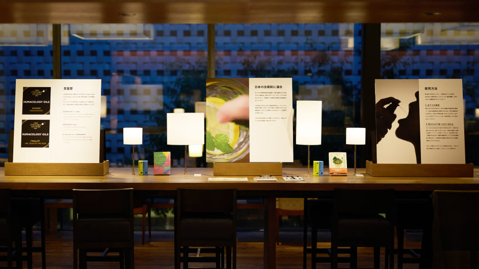 HUMACOLOGYローンチイベント